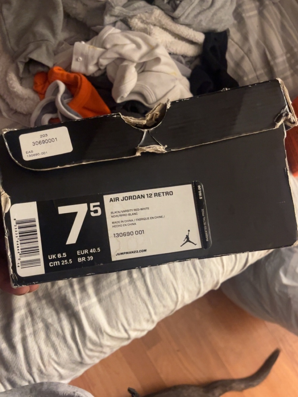 Jordan Air Jordan 12 Retro Black White Shoe Box